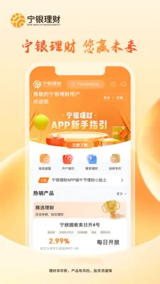 ��������(���Ʒ���ƽ̨)v1.15.5 �ٷ������ͼ0