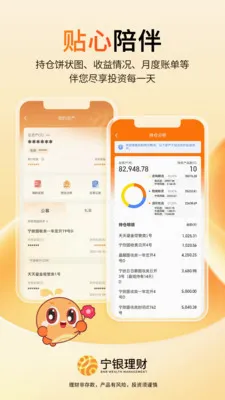 ��������(���Ʒ���ƽ̨)v1.15.5 �ٷ������ͼ1