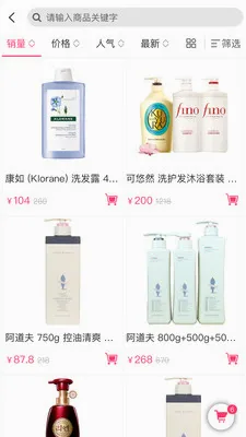 ������Լ�����ֻ���v1.0.48 ��Ѱ��ͼ2