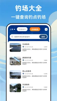 ���˳�ϫ�������ֻ���v3.4.335 ��Ѱ��ͼ0