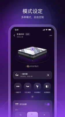 AI Dream2026�ٷ����°汾v2.9.0 �ٷ������ͼ0
