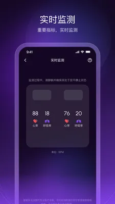 AI Dream2026�ٷ����°汾v2.9.0 �ٷ������ͼ1