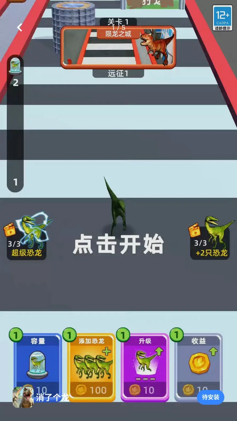 ���˸���2026���°汾v0.260512.162 �ֻ����ͼ0