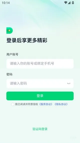 �ӵ�������(������������)