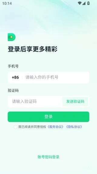 �ӵ�������(������������)