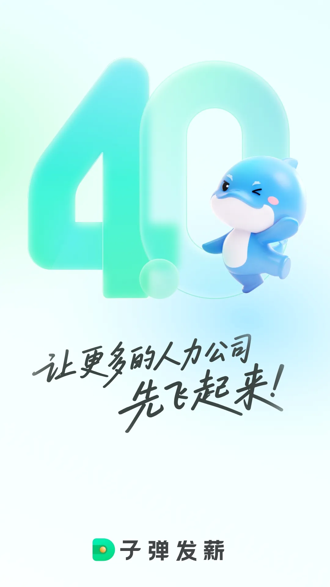 �ӵ�������(������������)