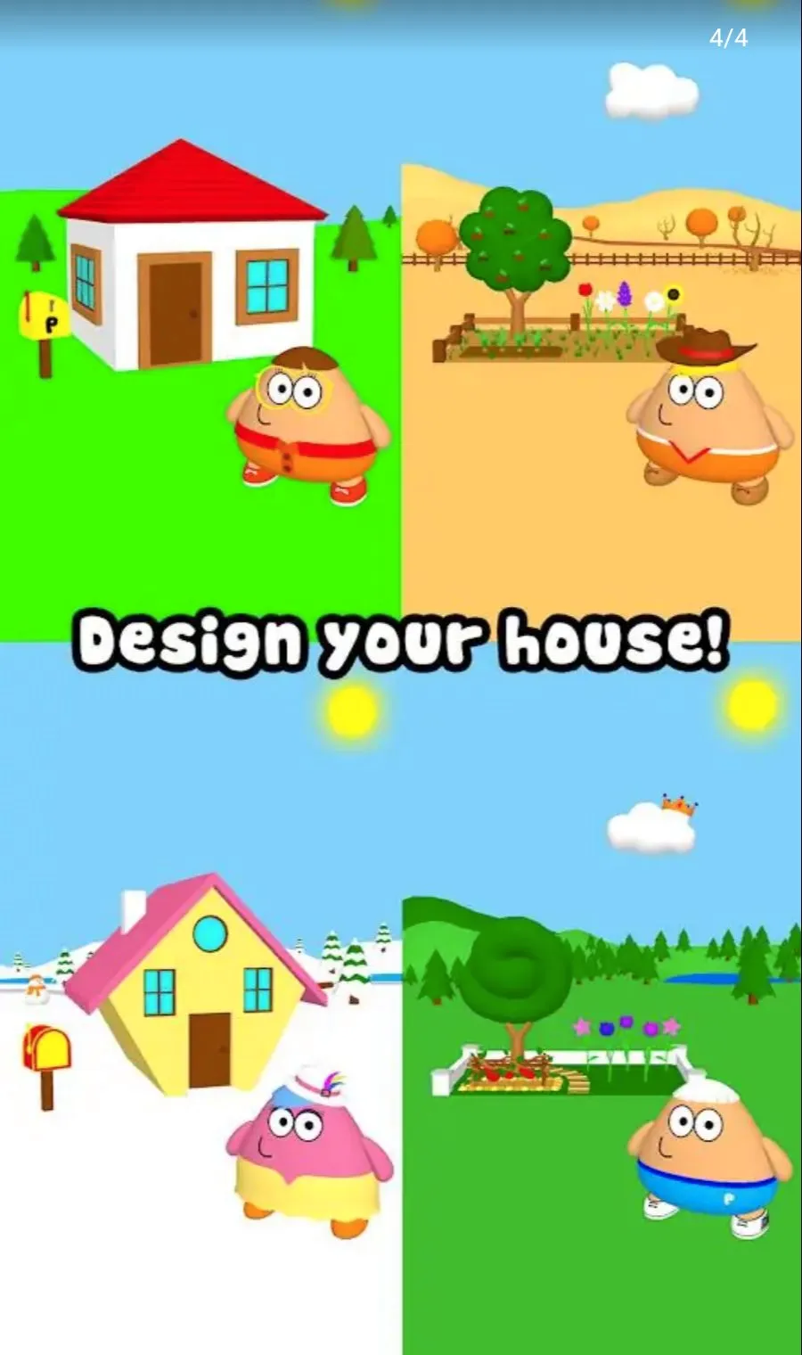�ҵĳ���3D2026���°汾v1.0.73 �ٷ������ͼ3