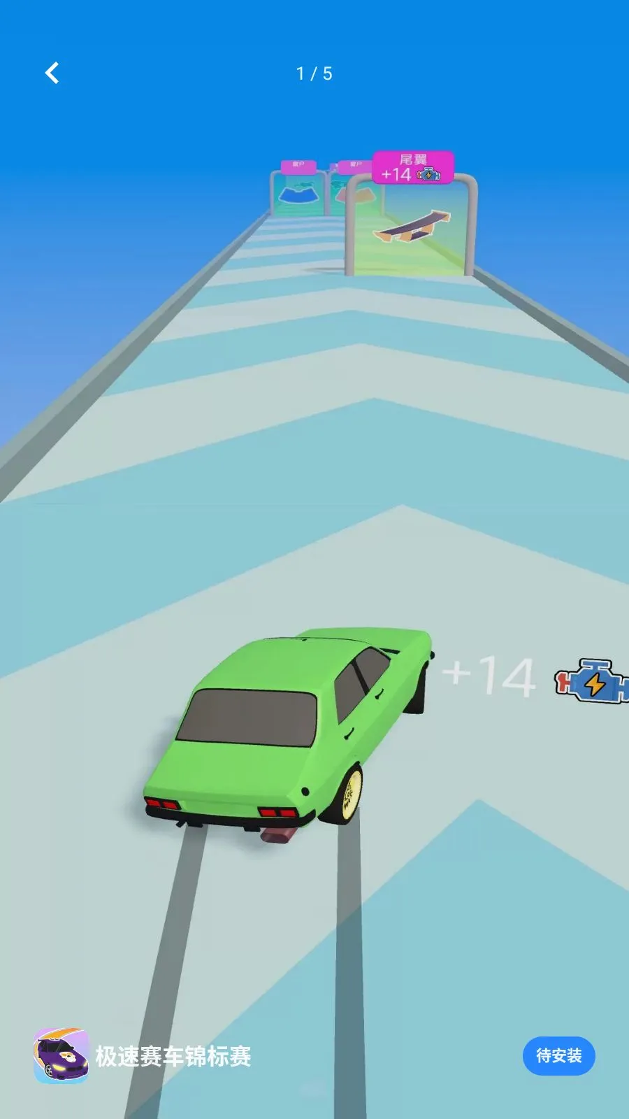 ��������������(������Ϸ��װ����)v1.0.0 �ٷ������ͼ0
