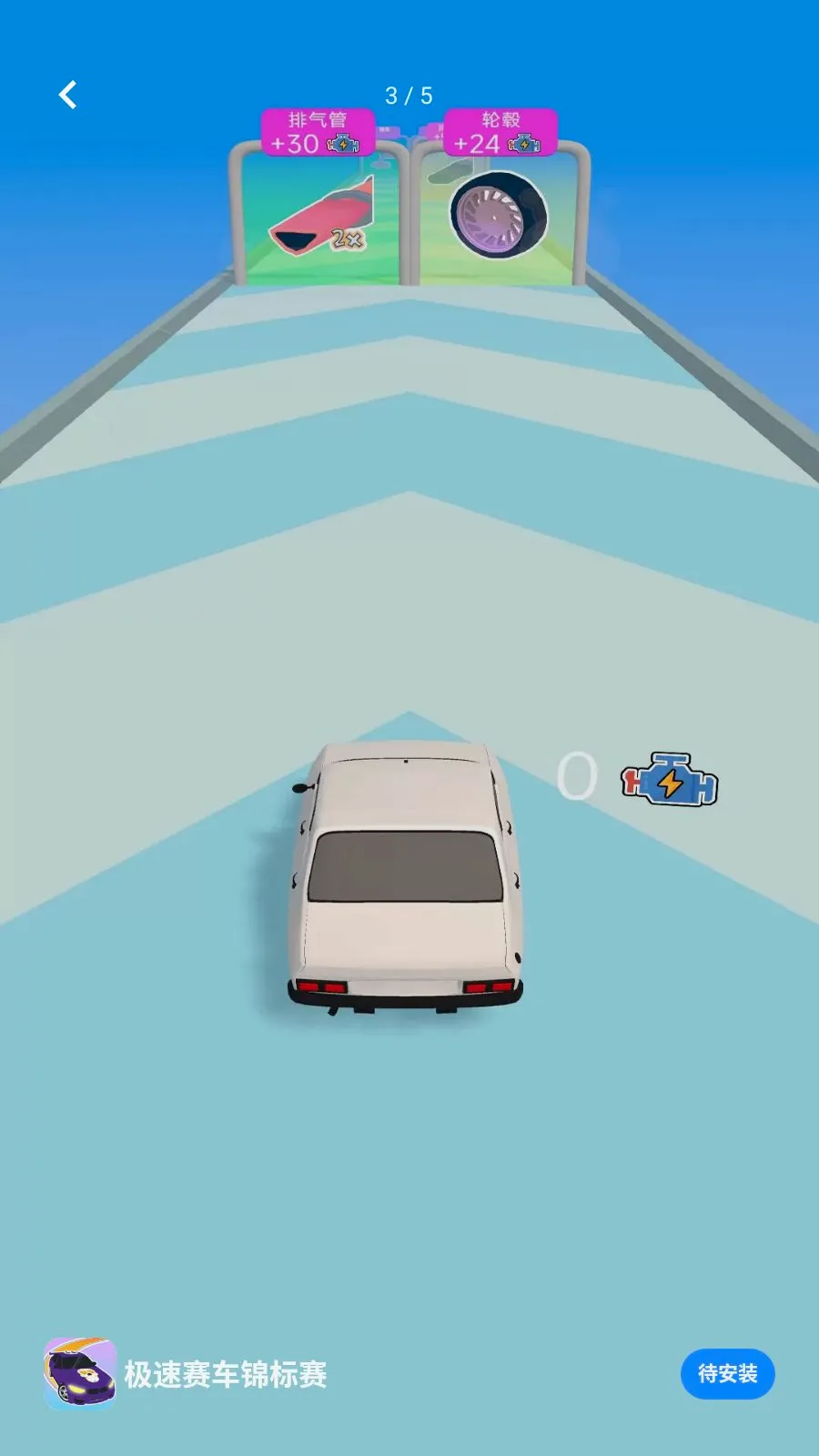 ��������������(������Ϸ��װ����)v1.0.0 �ٷ������ͼ2