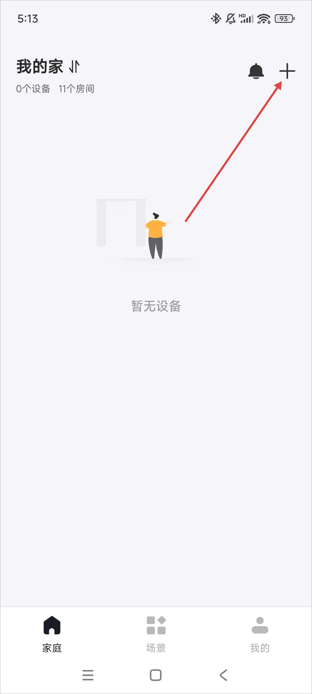 ��ţ�Ǽ�(����Ӳ������)