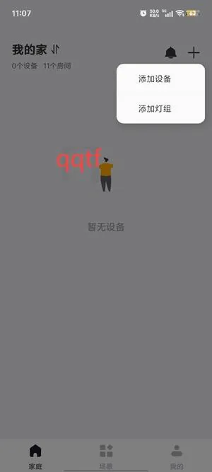 ��ţ�Ǽ�(����Ӳ������)