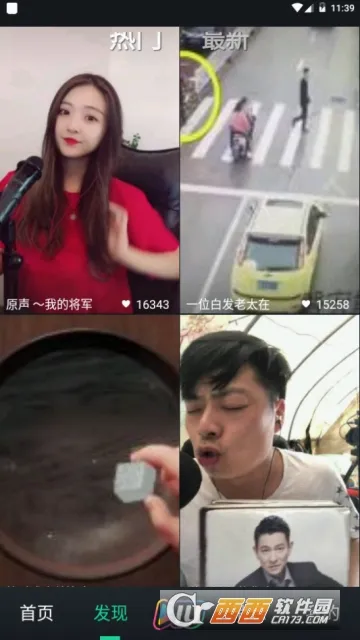 ������Ƶ��׿���ֻ���