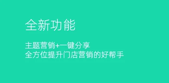 �㳵�ŵ�2026���°汾