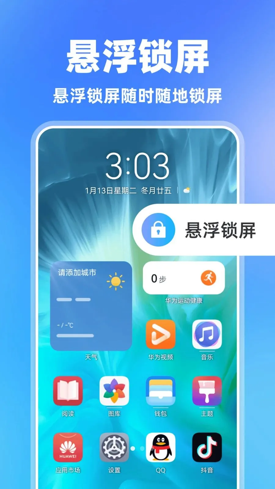 ���һ������(ʵ����������)v1.0.0 ��׿���ͼ1