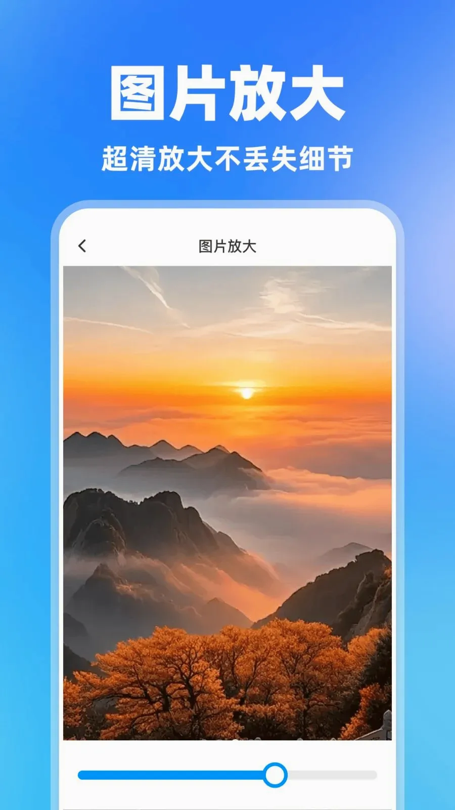 ���һ������(ʵ����������)v1.0.0 ��׿���ͼ2