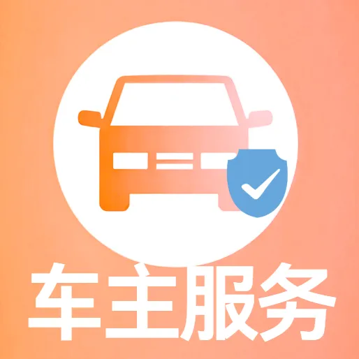�ð����г�(�г�֪ʶƽ̨)
