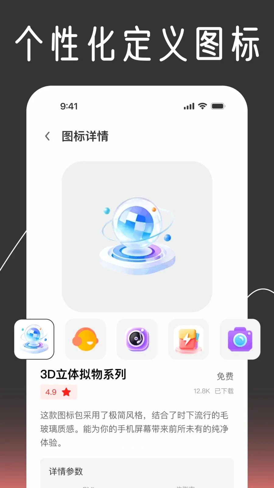 ��ݻ�ͼ����Ի�2026���°汾v1.0.0 ��׿���ͼ1