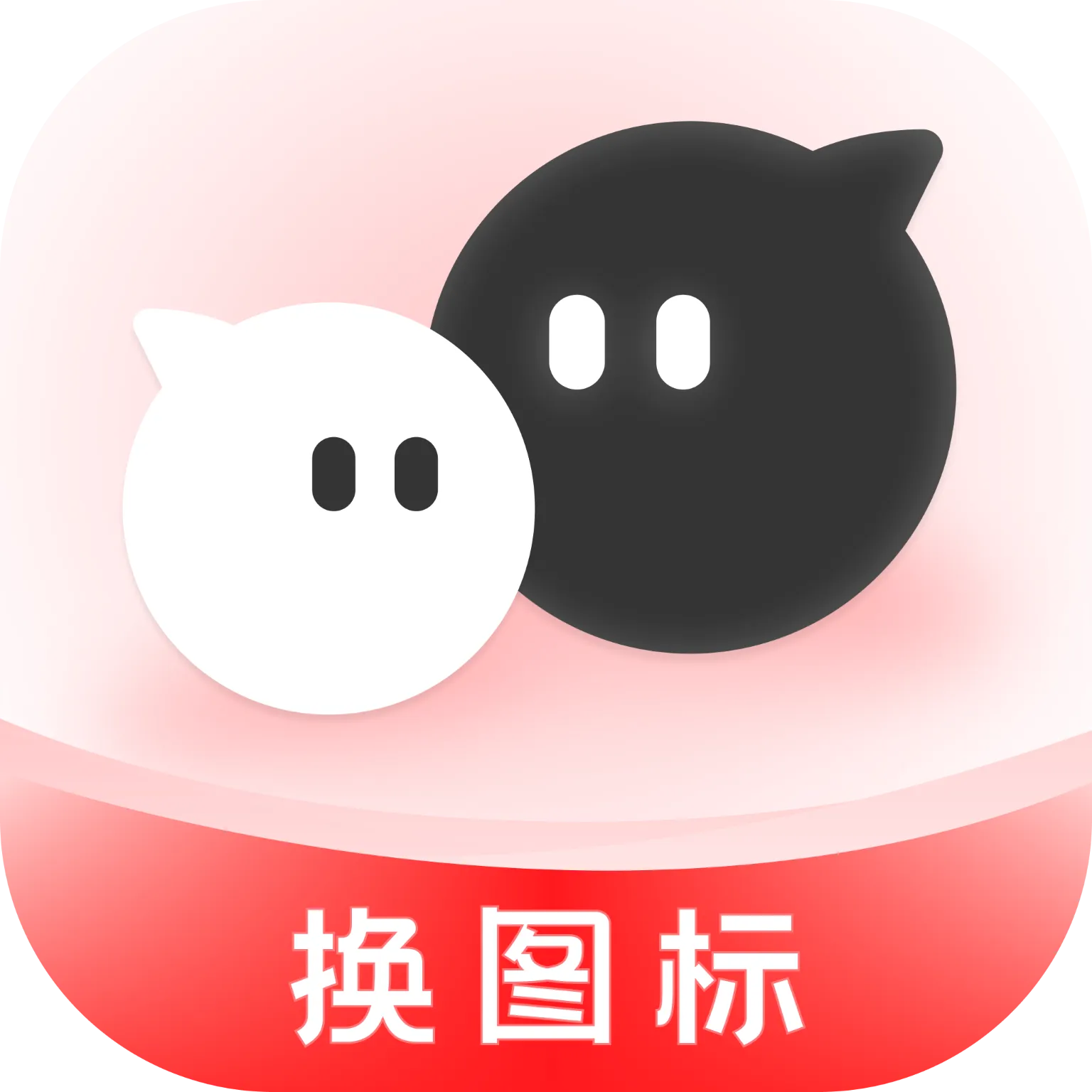 ��ݻ�ͼ����Ի�2026���°汾