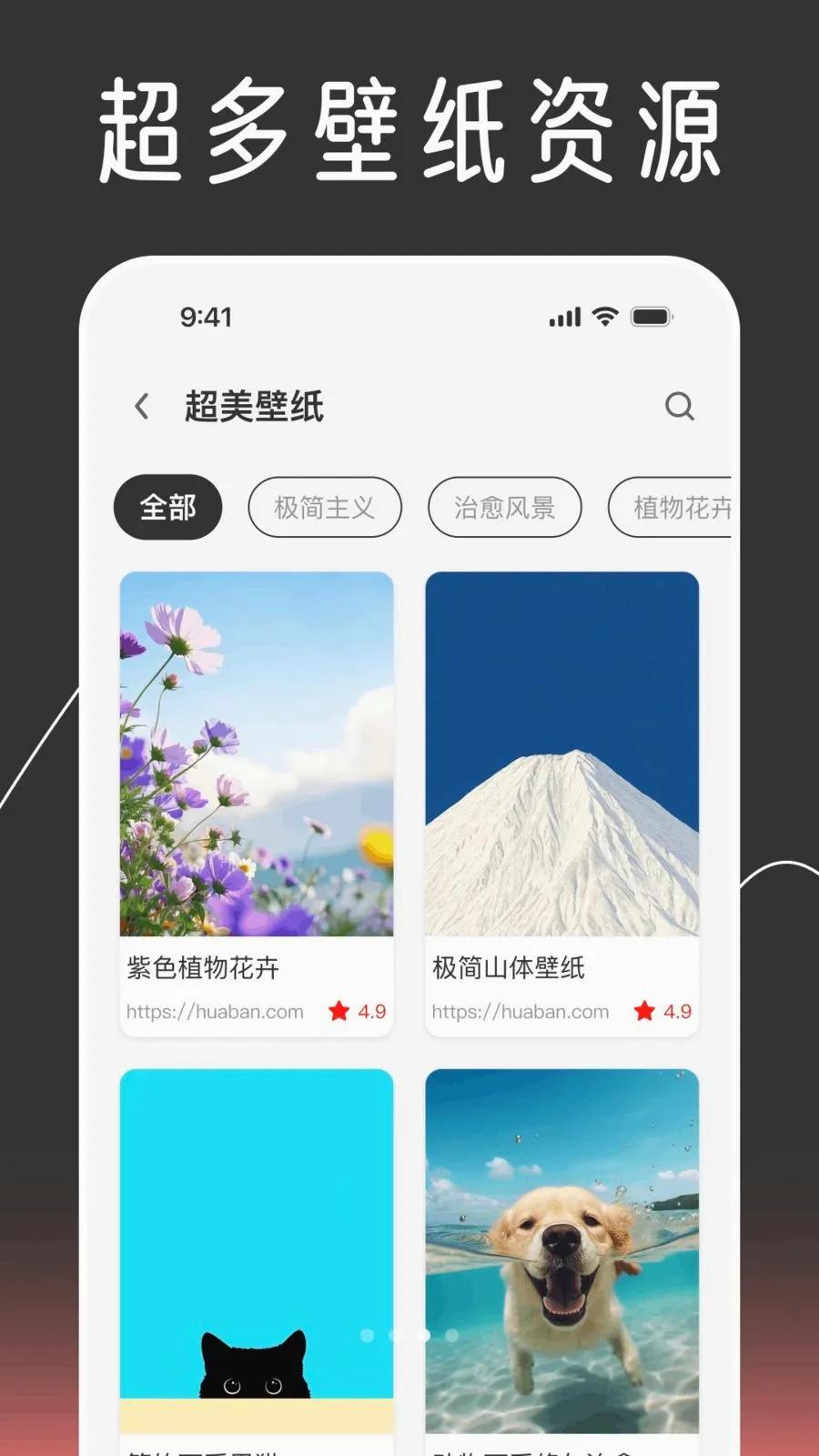 ��ݻ�ͼ����Ի�2026���°汾v1.0.0 ��׿���ͼ2