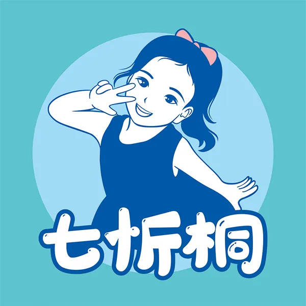 ����ͩ�̳�2026�ٷ����°汾