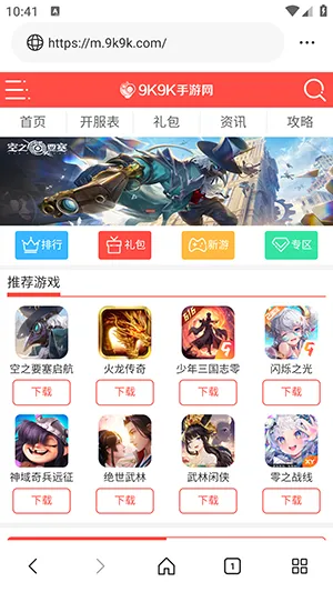 ��ͨ����������ֻ���v1.0.0 �ֻ����ͼ0