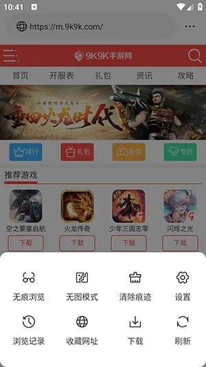 ��ͨ����������ֻ���v1.0.0 �ֻ����ͼ3