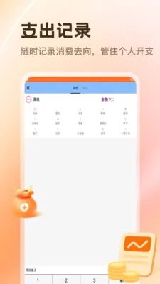 ��ƽ̨�����ֻ���v1.3 ��Ѱ��ͼ0