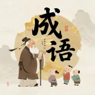 ��������(����ѧϰӦ��)