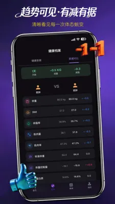 �϶���2026�ٷ����°汾v1.1.6 ��׿���ͼ2