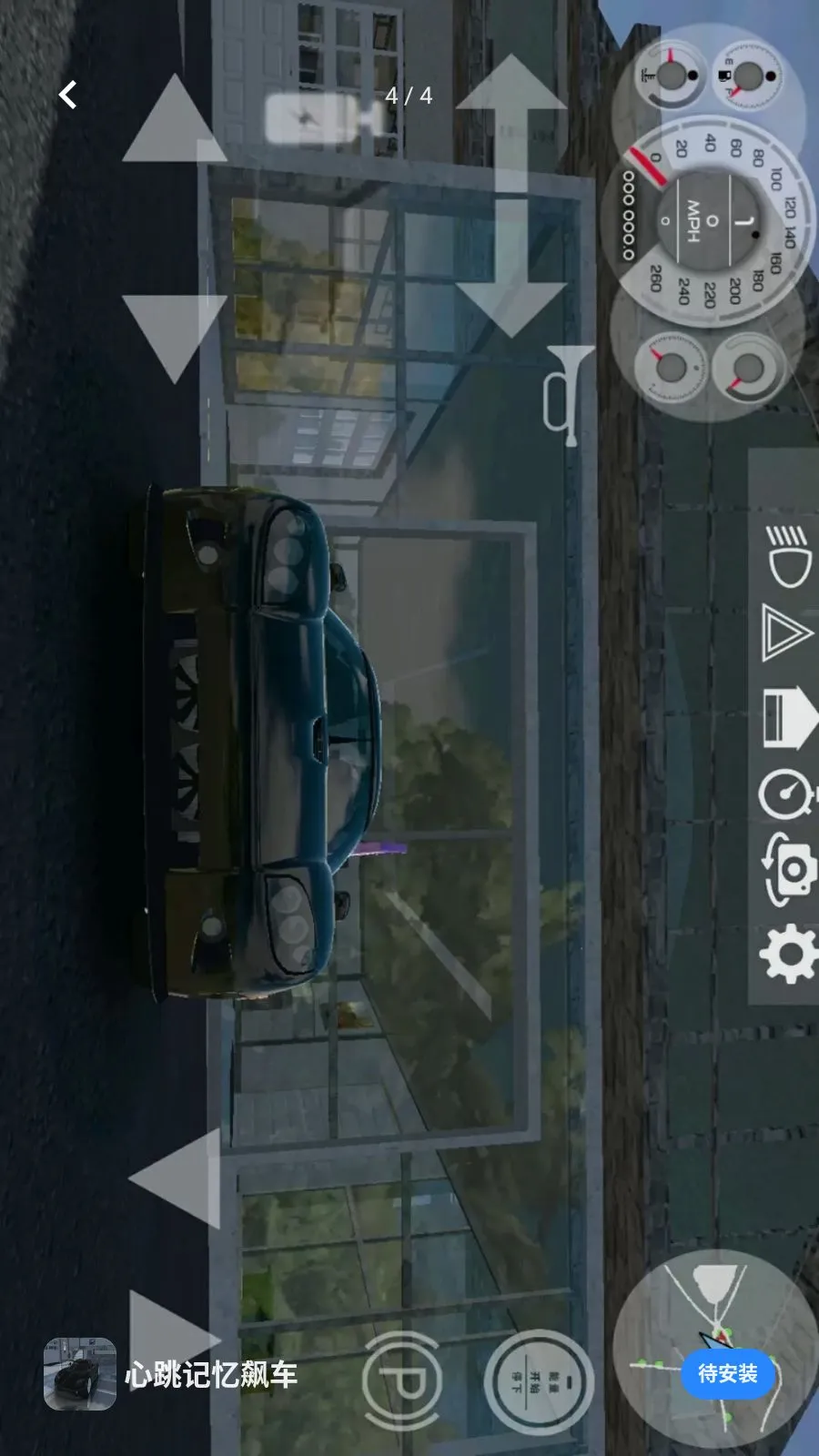 ��������쭳�2026�ٷ����°汾v1.0.1 ��׿���ͼ3