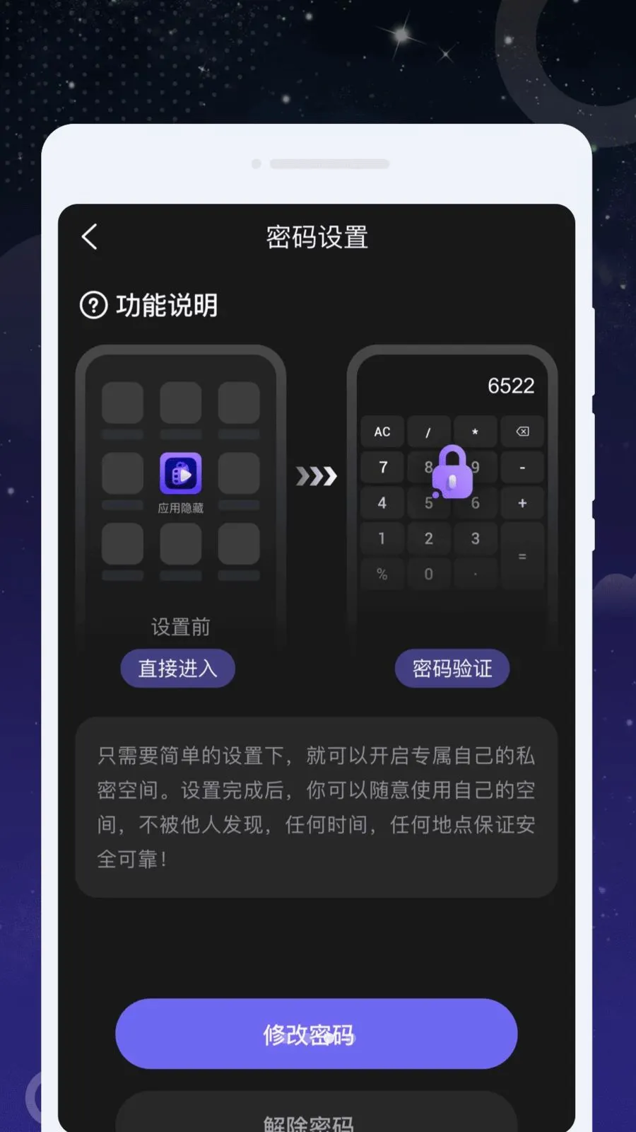 ȤӰ���ܲ�����2026�ٷ����°汾v1.0.0 ��׿���ͼ2
