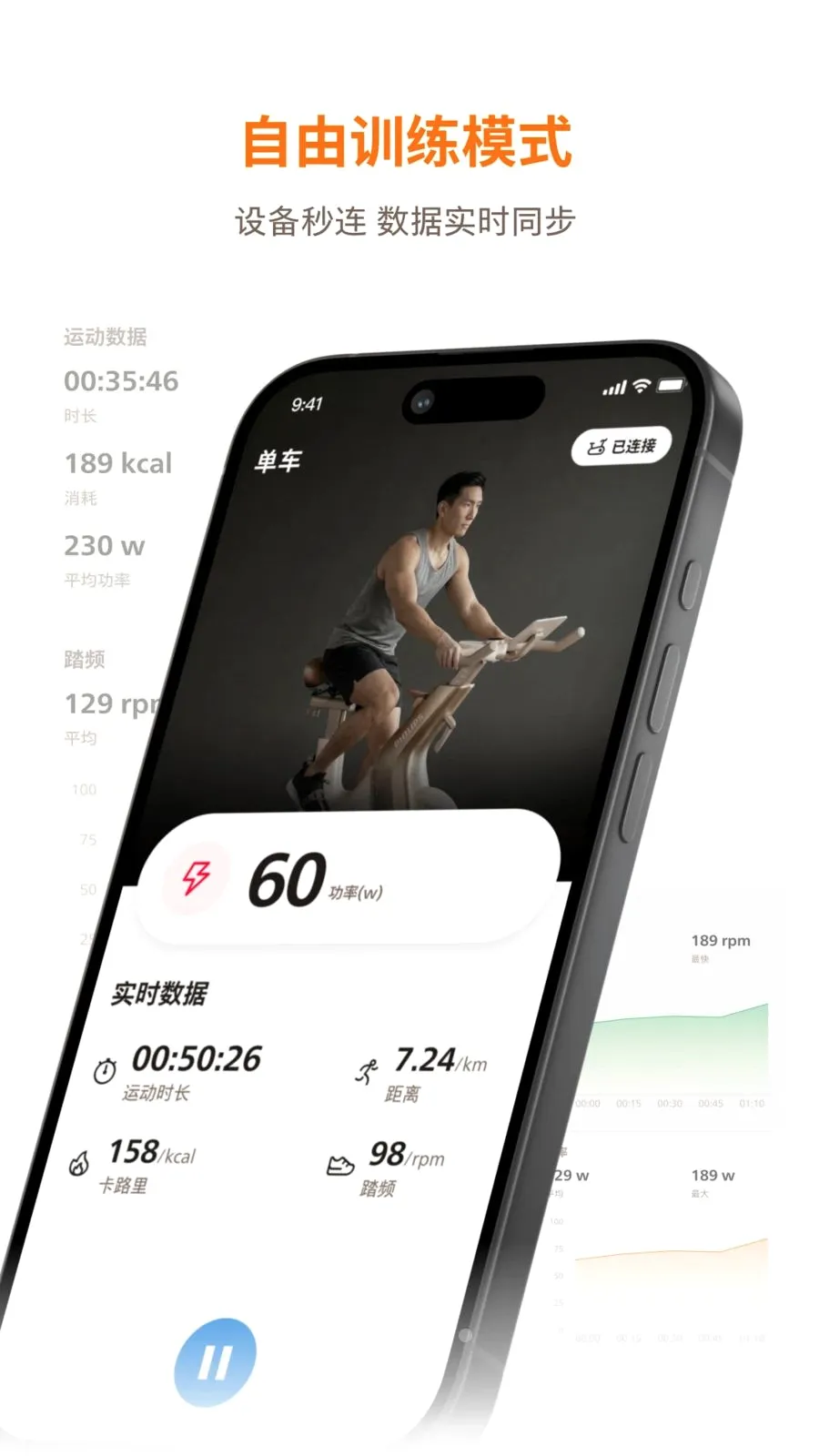 �������˶���׿���ֻ���v1.0.1 ��Ѱ��ͼ3