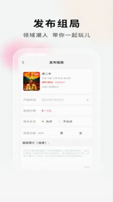 ���Ӿ籾�ŵ�Ҷ�(�籾�����ƽ̨)v2.1.1 �ٷ������ͼ3