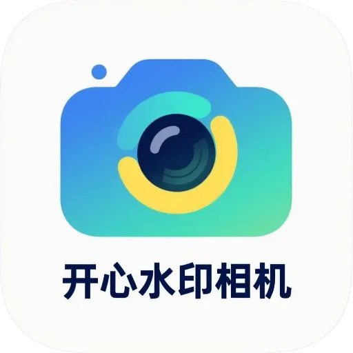 ����ˮӡ���(ˮӡ���APP)