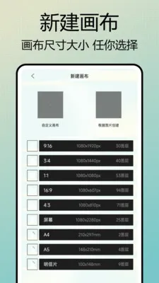 Photo��ɫ��(ͼƬ��������)v1.0.7 �ٷ������ͼ0