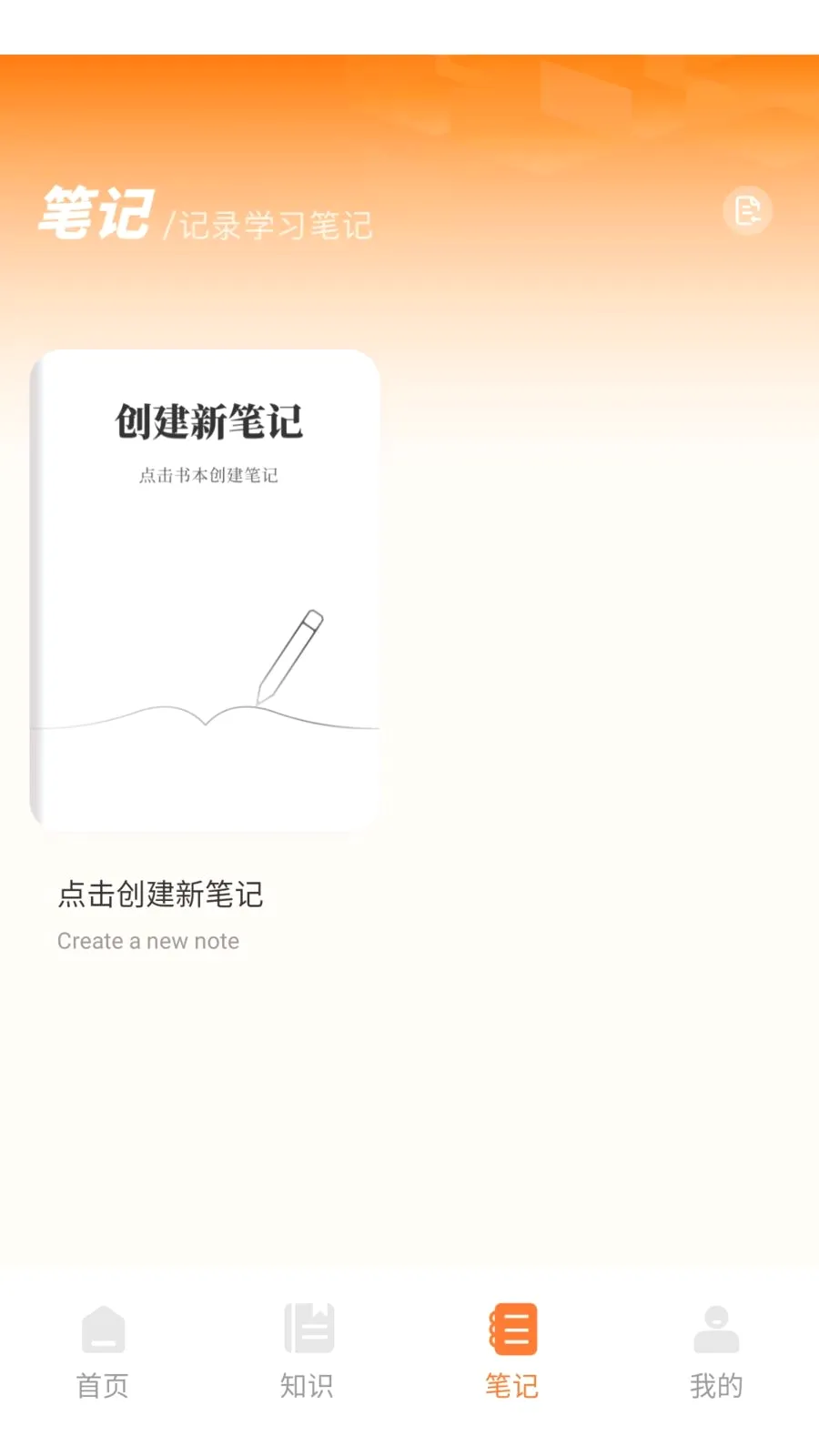 �����������ֻ���v1.0.0 �ֻ����ͼ3
