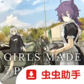 ��Ů��������(Ħ��������Ϸ)
