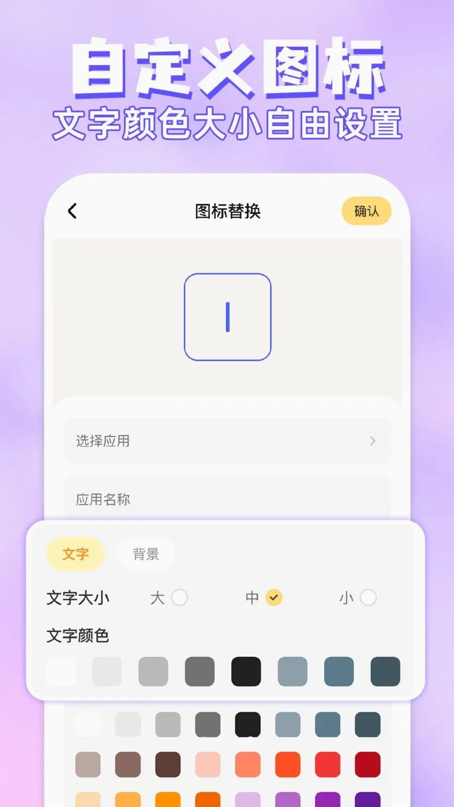 ��ݻ�ͼ����������ֻ���v1.0.1 ��׿���ͼ3