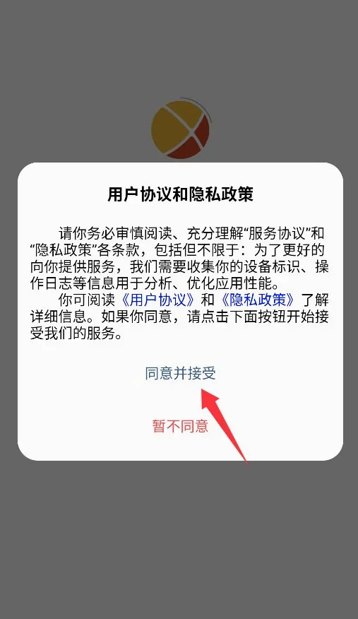 ����2026���°汾
