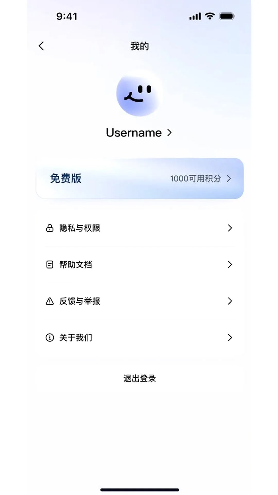 DuMate(AI��������)v1.0.2.10 ��Ѱ��ͼ0