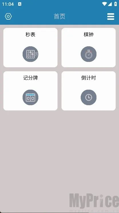 ����Ƿ��ư�׿���ֻ���