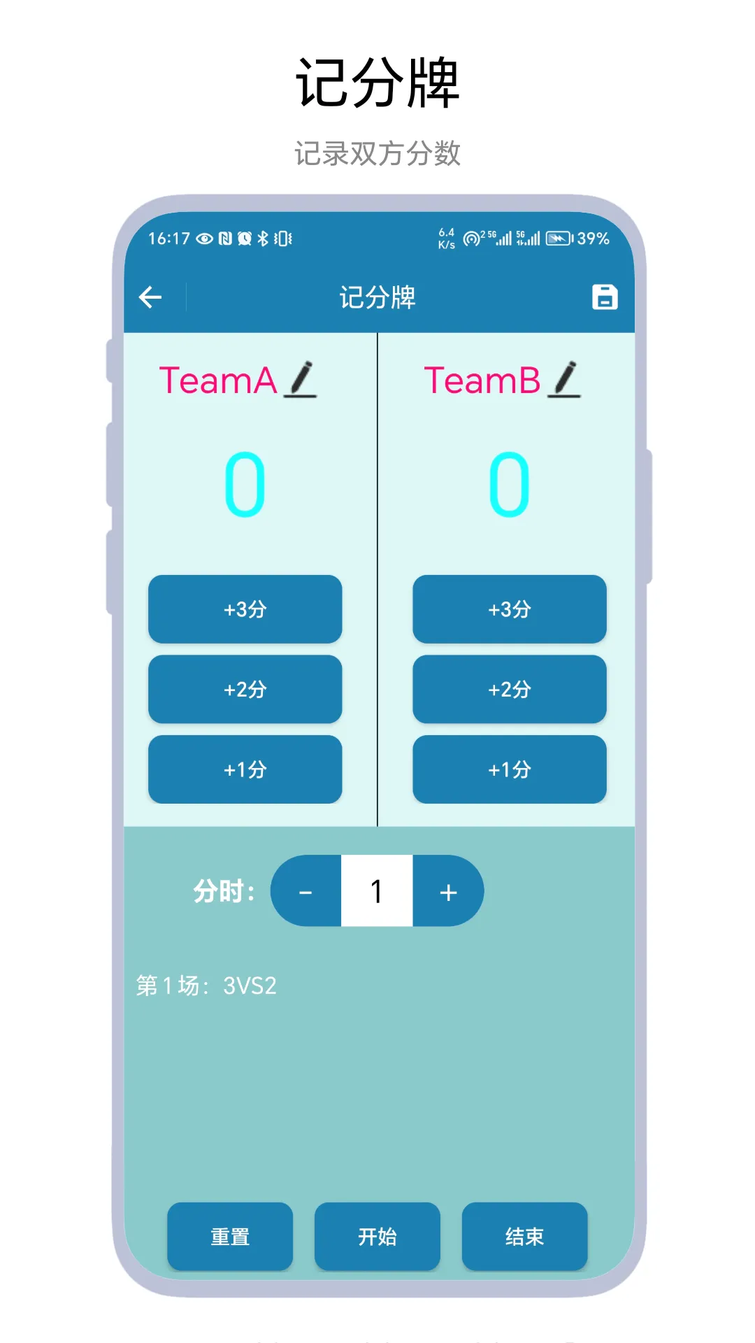 ����Ƿ��ư�׿���ֻ���v1.0.2 �ٷ������ͼ3