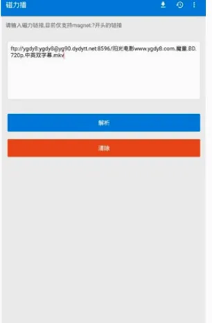 �������Ż������ֻ���v1.2.9 �ٷ������ͼ1