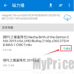 �������Ż������ֻ���