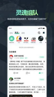 ħ����Ϸ���������ֻ���v1.1.25 �ֻ����ͼ1