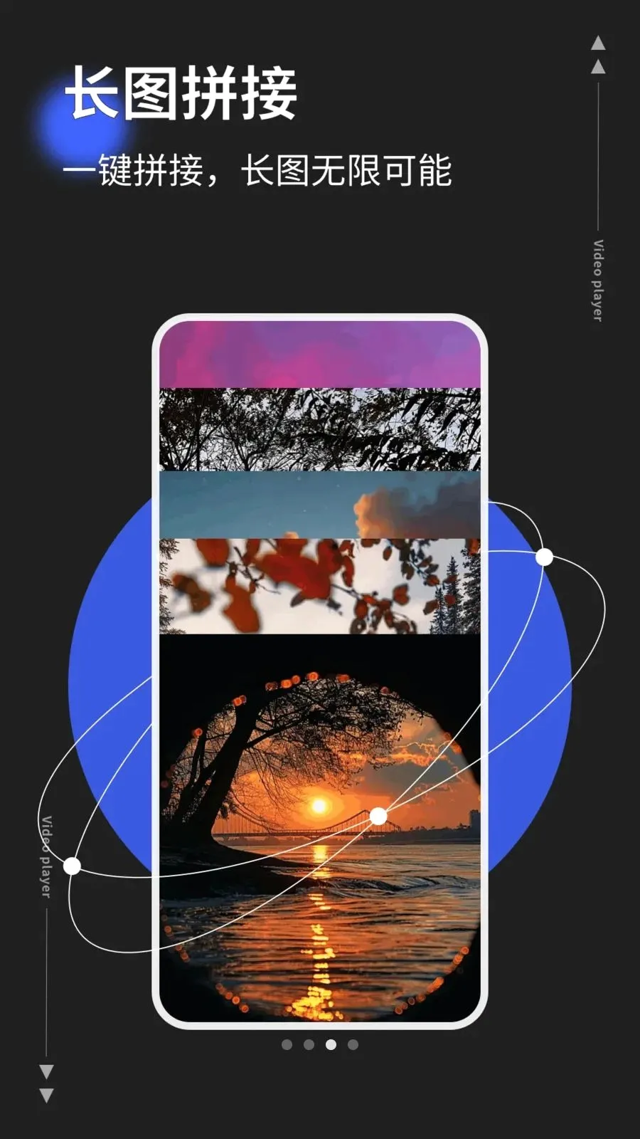 photoco安卓版手机版v1.0.5 免费版截图2