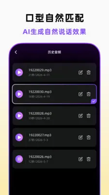 �ڲ�������2026���°汾v1.5.0 ��׿���ͼ1