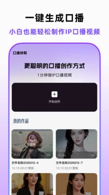 �ڲ�������2026���°汾v1.5.0 ��׿���ͼ2