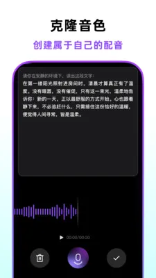 �ڲ�������2026���°汾v1.5.0 ��׿���ͼ3
