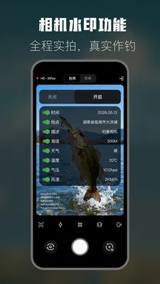 �����˶����(�������㹤��)v1.6 �ٷ������ͼ3